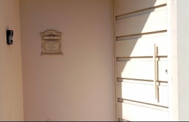 Casa para locação em Avaré